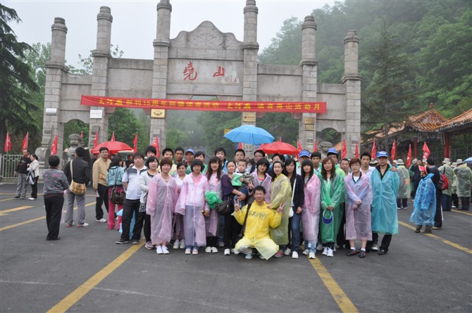 1478164058106150.jpg 石人山.jpg