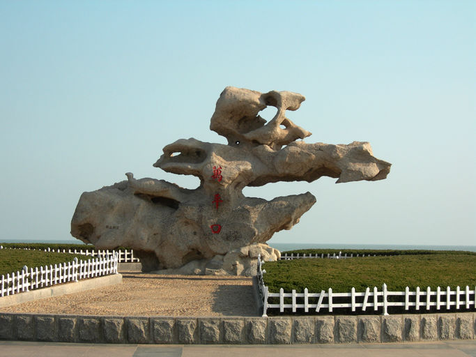 1478164468851340.jpg 日照萬平口.jpg