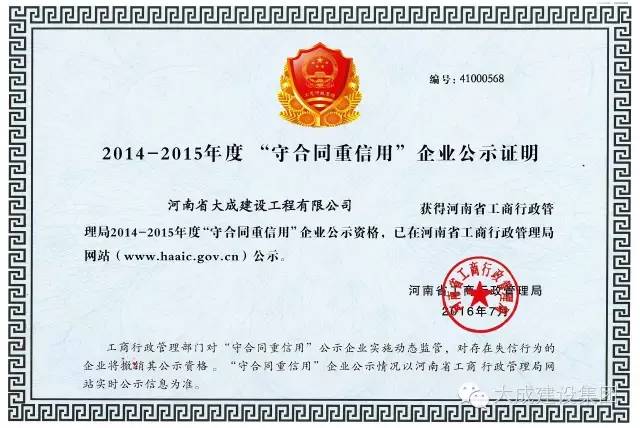 1481092467893296.jpg 640.jpg