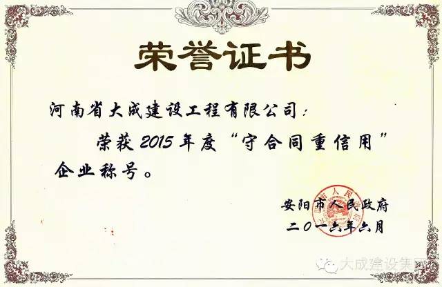 1481092481315250.jpg 640 (1).jpg