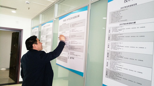 1487214505111719.jpg QQͼƬ20170216091856.jpg