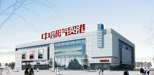 1494382042115638.jpg 中牟中部汽貿港.jpg