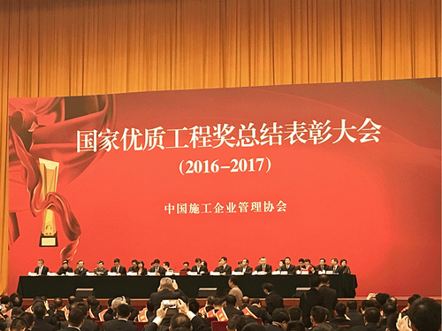 1513220987192435.png QQ圖片20171214104506.png