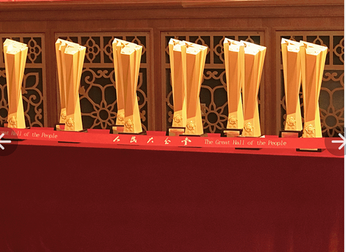 1513221019252504.png QQ圖片20171214104237.png