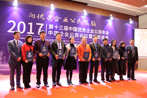 1513221291555387.jpg IMG_0813_副本.jpg