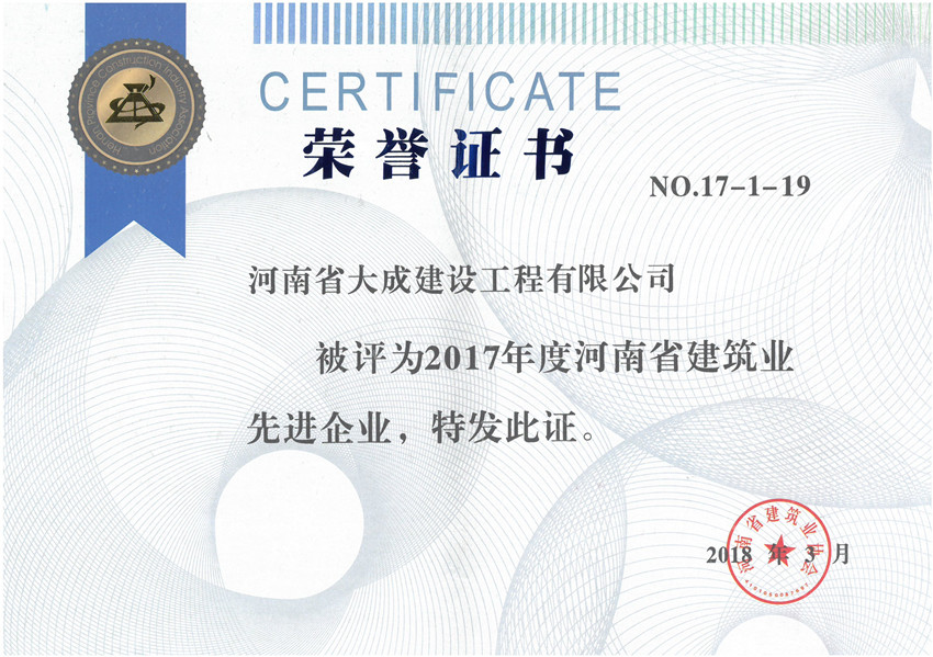 2017ȺʡI(y)MI(y)_ - .jpg