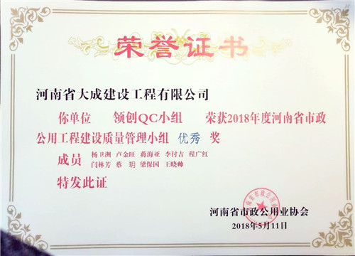 1526292096181594.jpg 1.jpg