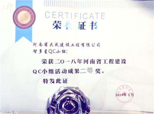 1526292101728097.jpg 2.jpg