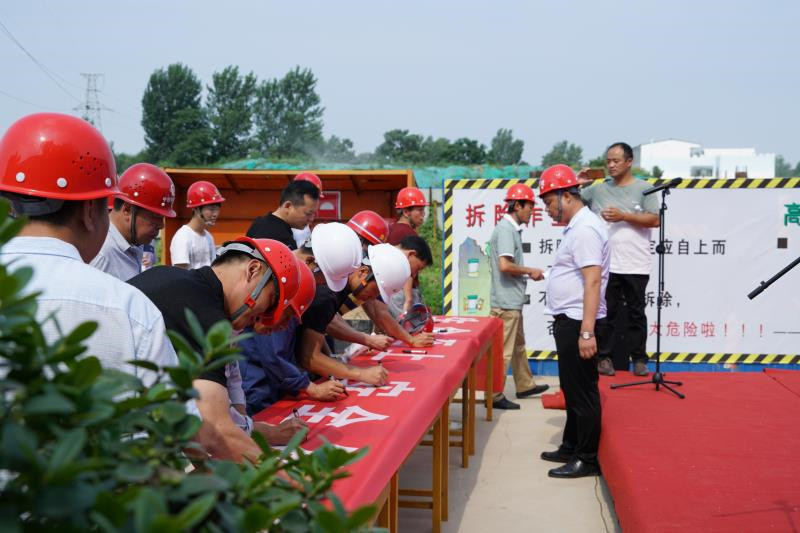 1530007530100466.jpg 426158941629987868.jpg