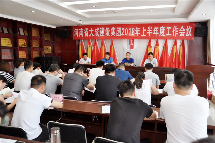 1531356260119430.jpg 1531356260119430.jpg