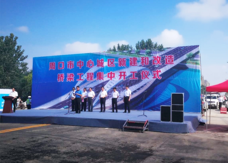 1532332745404111.jpg 微信圖片_20180713104545_副本_副本.jpg