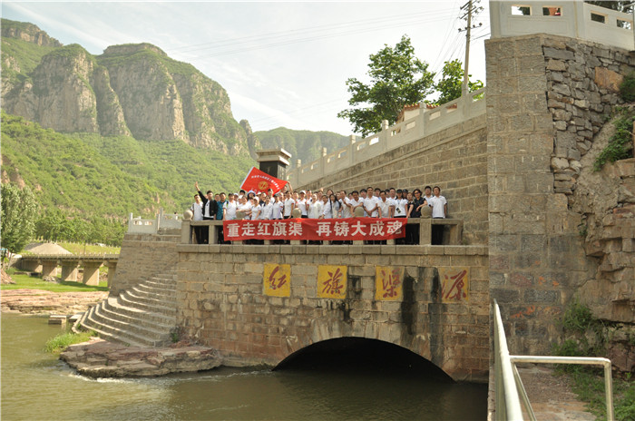 1532923673261245.jpg 不忘初心_副本.jpg