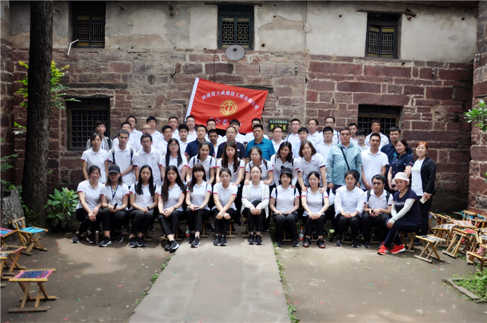 1532923731486388.jpg 領(lǐng)悟精神_副本.jpg