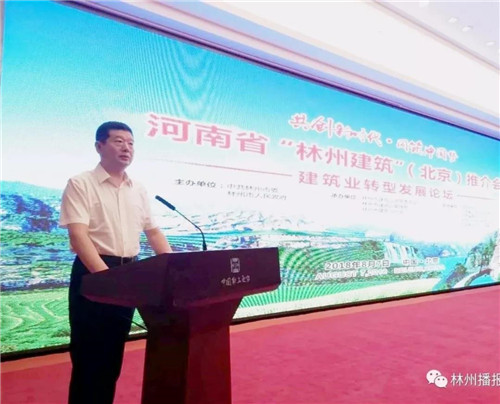 1533691261119774.jpg 微信圖片_20180808091255.jpg