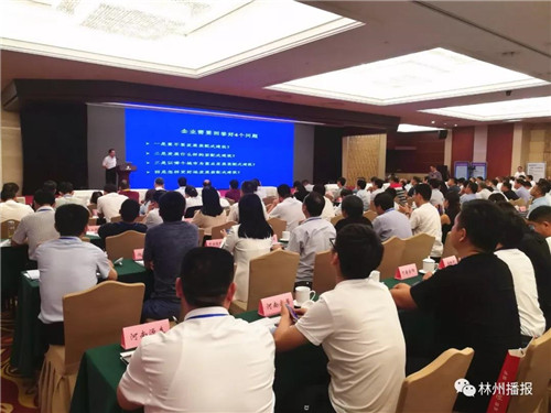 1533691373152074.jpg 微信圖片_20180808091311.jpg