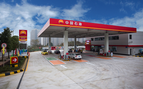 1594288573122016.jpg 蔡家加油站新建工程_副本.jpg