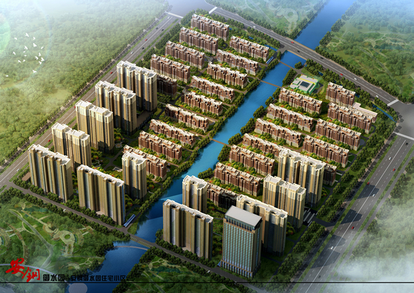 1594288998815495.jpg 安陽御水園一期消防工程項(xiàng)目_副本.jpg