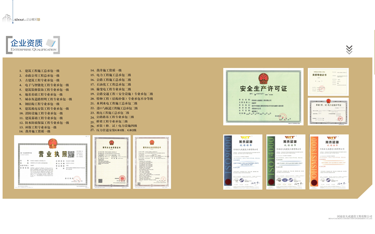 1616749477516123.jpg 2020畫(huà)冊(cè)1-05_副本.jpg