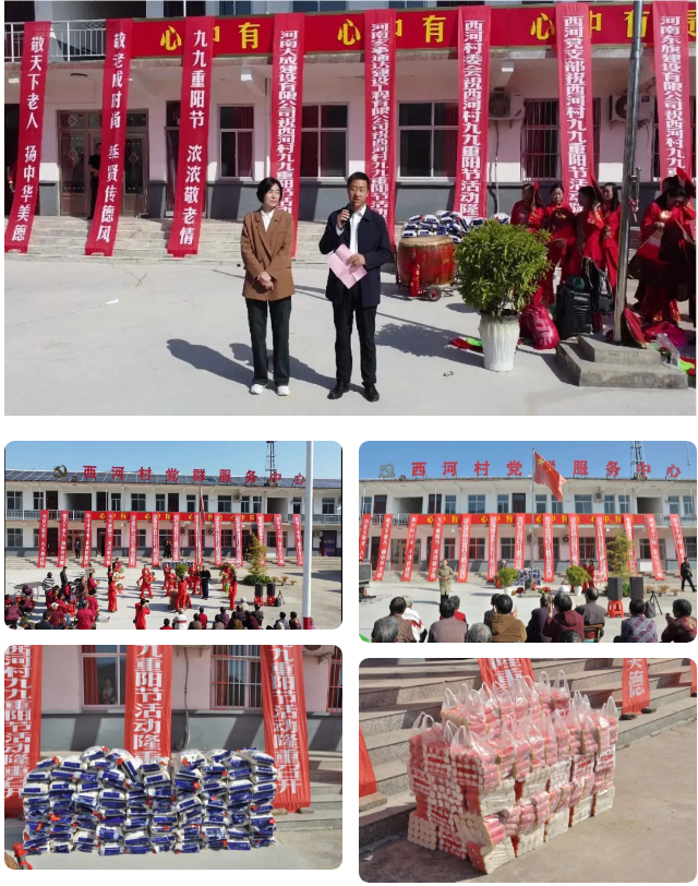 1698655774817905.jpg 1698655569681.jpg