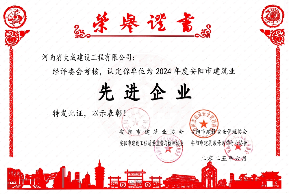 1749607522112941.jpg SKM_28725061109270_副本.jpg